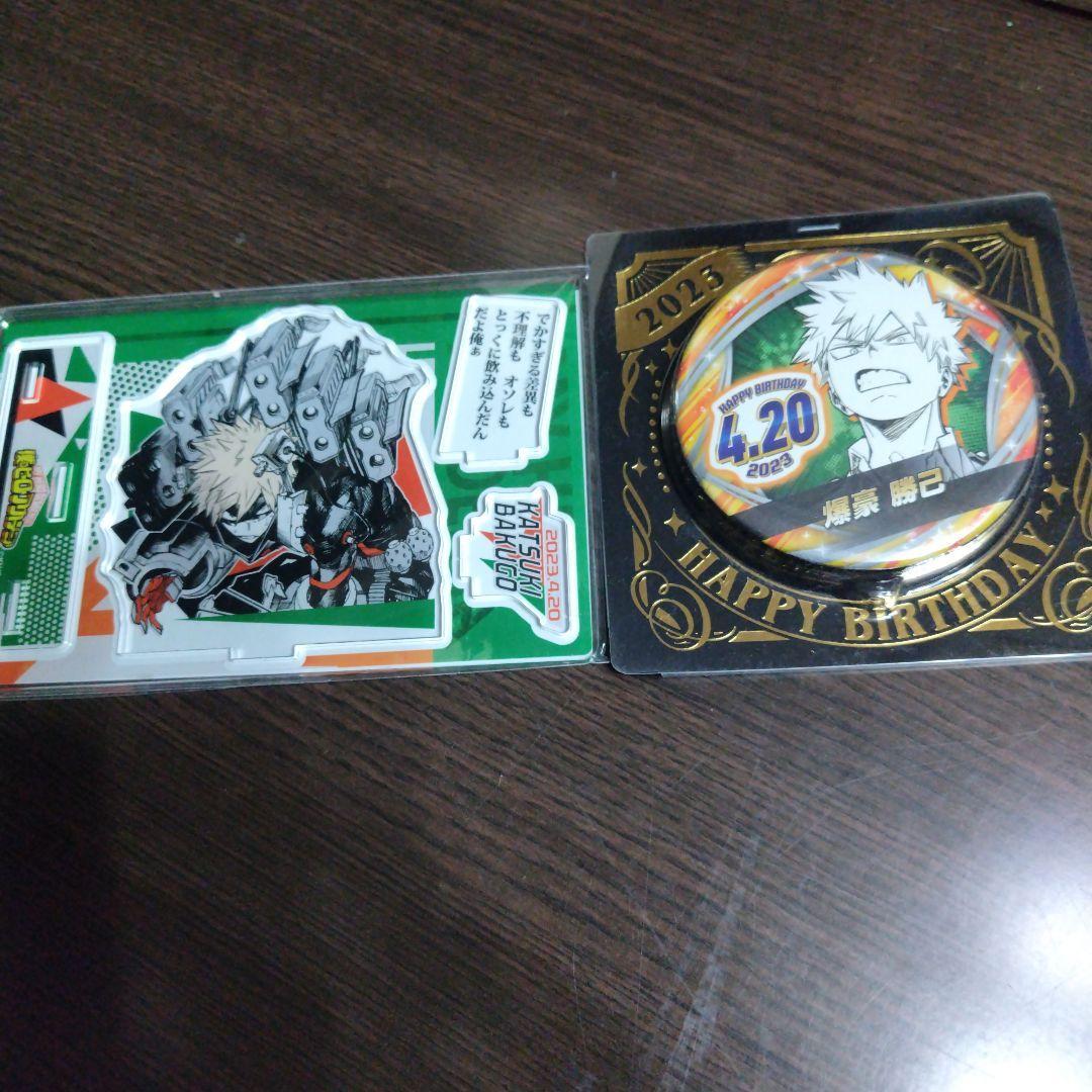 Heroaka Katsuki Bakugou 2023 Birthday Birthday Can Badge Famous Scene Acstar