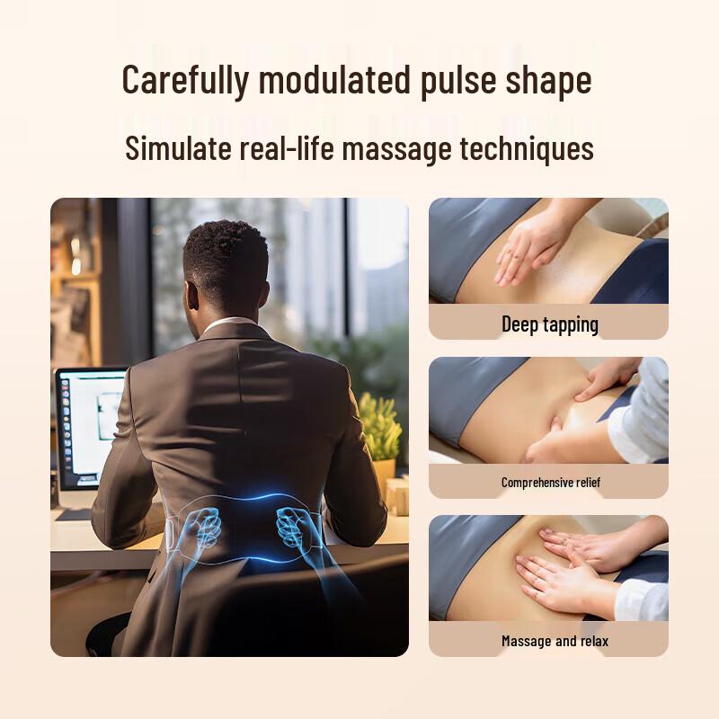 SKG Wang Yibo K5 Series 2 Heated Waist Massager