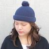 Basic Enchi Pon Low Watch Strickmütze mit flachem Bommel Einheitsgröße Marineblau, Waschbar, Alle,