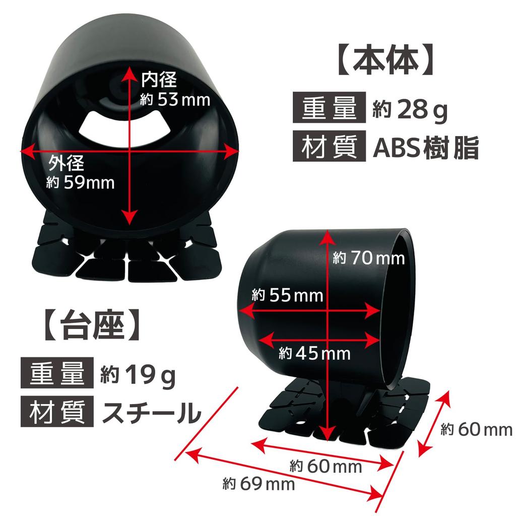 LISPHOS Meter Holder, Boost Meter, Tachometer, Car, Additional Meter, Meter Panel, Meter Cover, Meter
