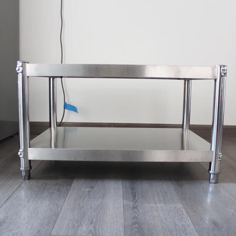 Kairui Two-Tier Stainless Steel Utility Shelf