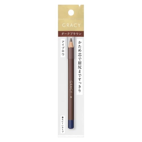 Integrate gracy eyebrow pencil dark brown 662 1.4g