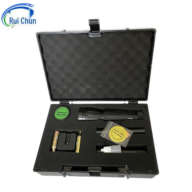 Ruichun Tactical Capture Rope