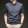 Summer Men's Short Sleeve T-Shirtpolo Business Casual Lapel Collar Middle-Aged & Young