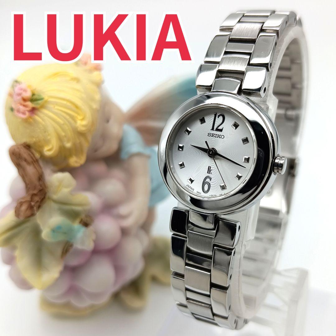 

[USED] Seiko Lucia Women s Watch B5I-1
