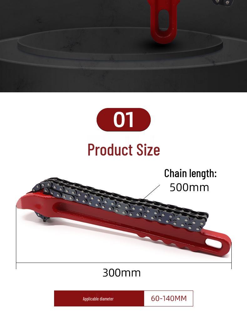 Double Chain Hook Filter Wrench - Oil Filter Removal Tool