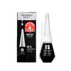 Multi-Purpose Black False Eyelash Glue - Waterproof, Sweat-Proof, Quick-Drying