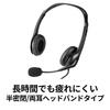 Buffalo PC headset with USB connection and noise canceling microphone, black BSHSHUS315BK