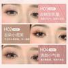 HOLD LIVE - Pink Mist Pervading Compreshensive Powder Palette - 4 Type
