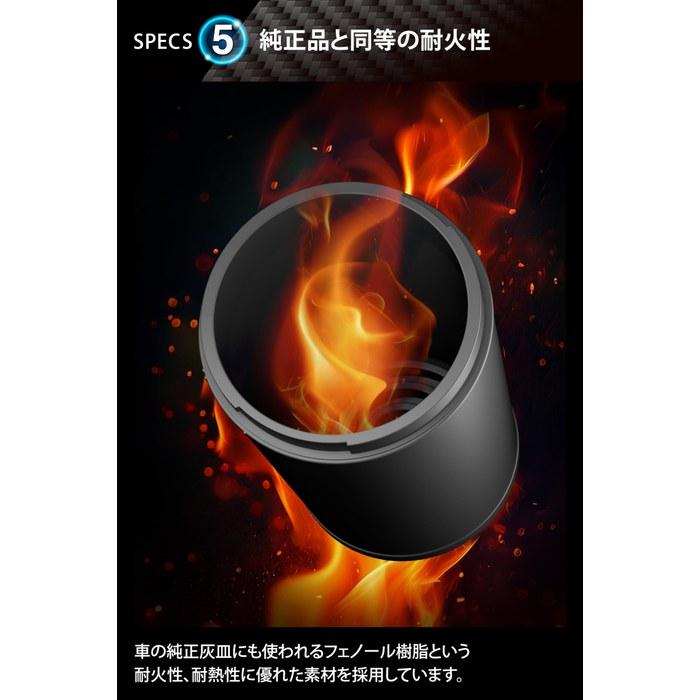 Carmate Car Ashtray Sports Luxury Drink Holder Type Carbon Fiber Blue DZ355