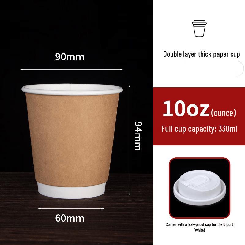 Handon 330ml Disposable Double-Layer Coffee Cups with Lids