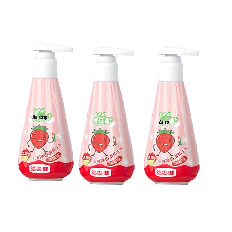 

Hosjam Kids Gentle Anti-Cavity Toothpaste 3-Pack