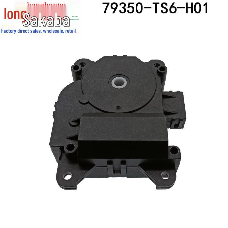 

Привод заслонки для Honda Civic/Jade Мотор отопителя (2012-2015) - Модель 79350-TS6-H01 Half Day Kyoto