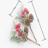 Snowflake Series Bell Beads Bouquet: Christmas Red Bean & Pine Decoration
