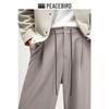 PEACEBIRD Men's Business Casual Tapered Pants