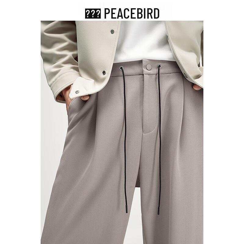 PEACEBIRD Men's Business Casual Tapered Pants