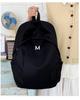 Creamy Yellow Large Capacity Backpack for Junior High and College Girls