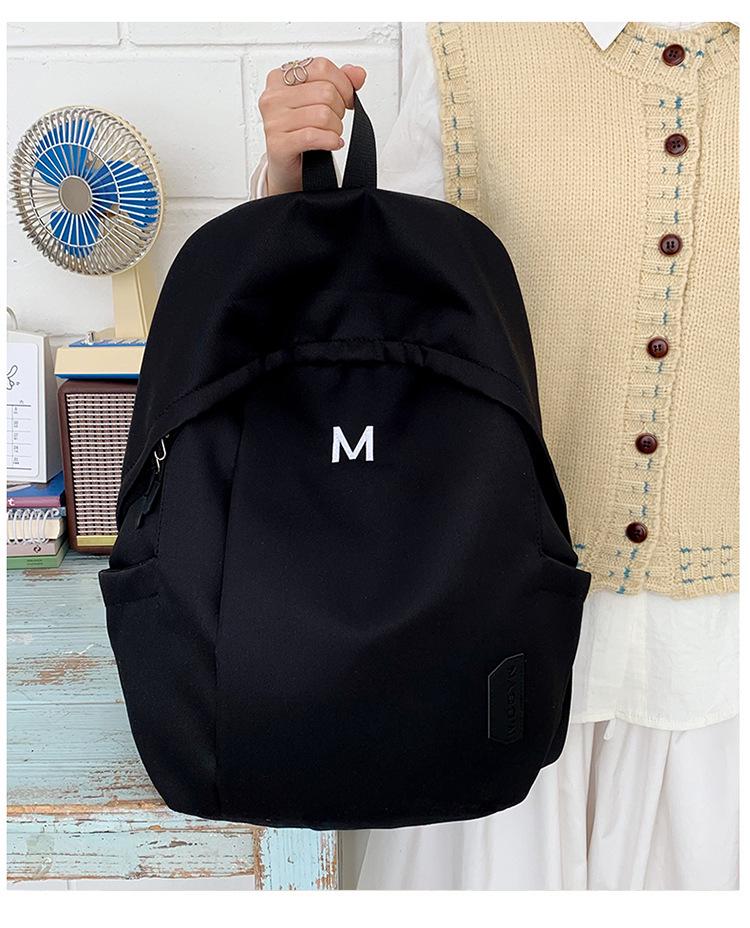 Creamy Yellow Large Capacity Backpack for Junior High and College Girls