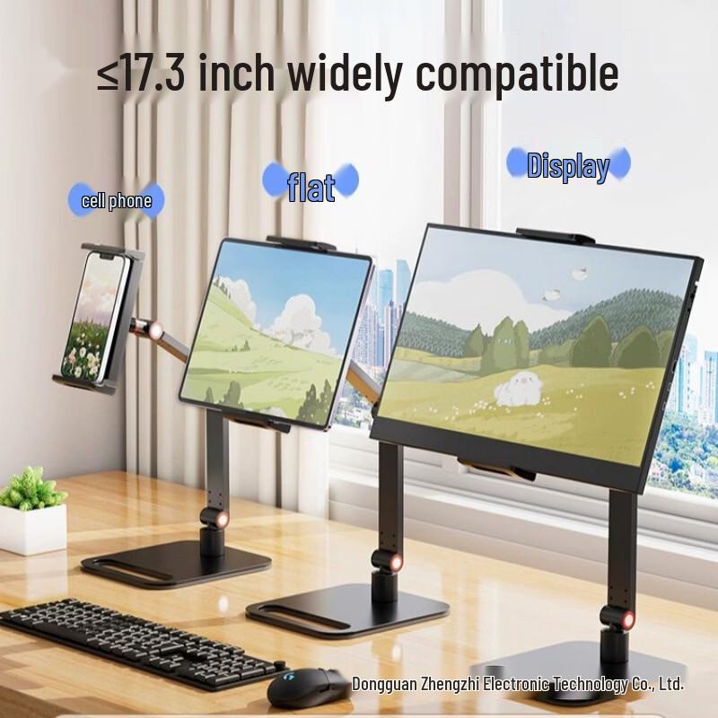 Ollymurs Adjustable Portable Monitor Stand