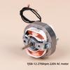 Motore ad albero lungo adatto per raccordi di riscaldatore e purificatore d'aria Yj5812 2700 giri/min 220V