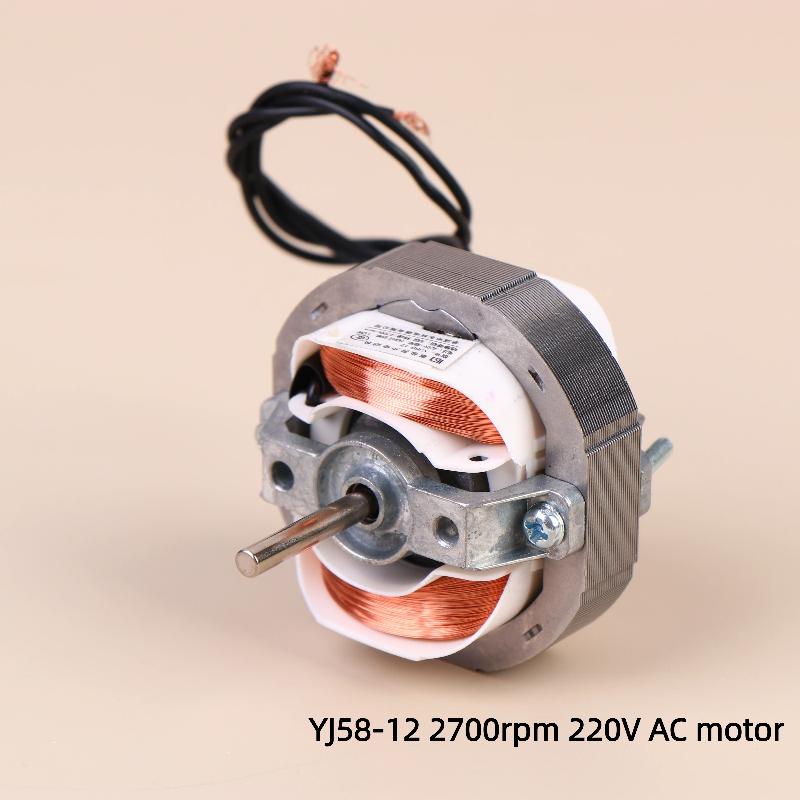 Motore ad albero lungo adatto per raccordi di riscaldatore e purificatore d'aria Yj5812 2700 giri/min 220V