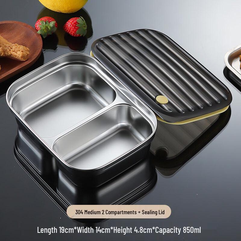 DM Portable Titanium Student Lunch Box