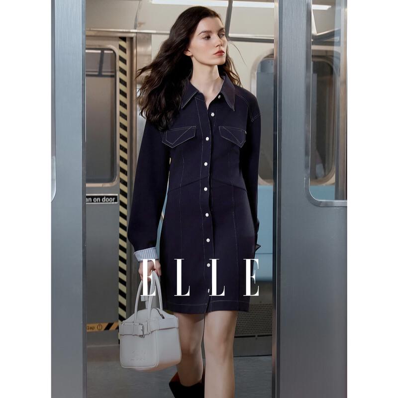 ELLE Elegant Color Block Shirt Dress M
