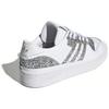 Adidas Rivalry Low 'White' Women's FV4329