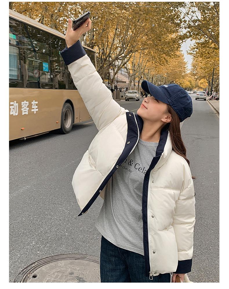 Short Stand Collar Contrast Color Thickened Loose Warm Puffer Jacket with Adustable Hem