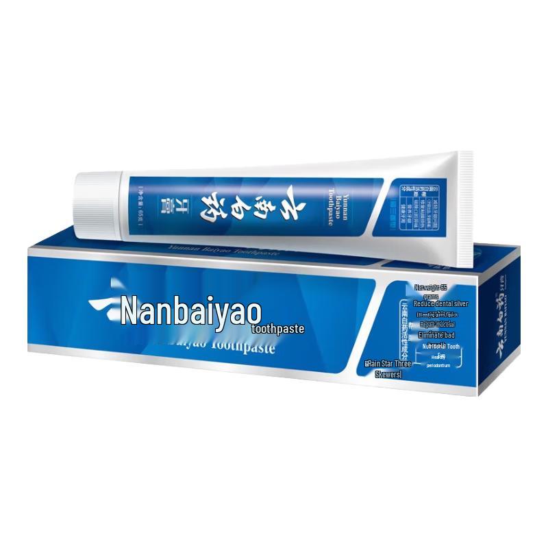 Yunnan Baiyao Spearmint Toothpaste 65g x 4 Pack