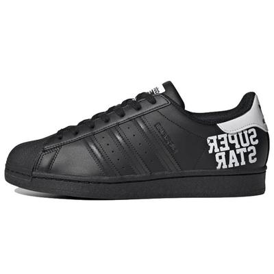 Superstar 'Varsity Pack - Core Black' FV2814