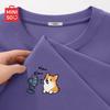 MINISO Men's Casual Pure Cotton Short-Sleeve T-Shirt
