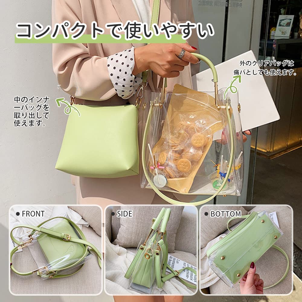 Shoulder Clear Showcase Transparent Vinyl Smartphone for Fandom Shoulder with BAG21 [MORGEN SKY] Women's Bag, Bag, Bag, PVC, 3-Way, Ita-Bag, Pouch,