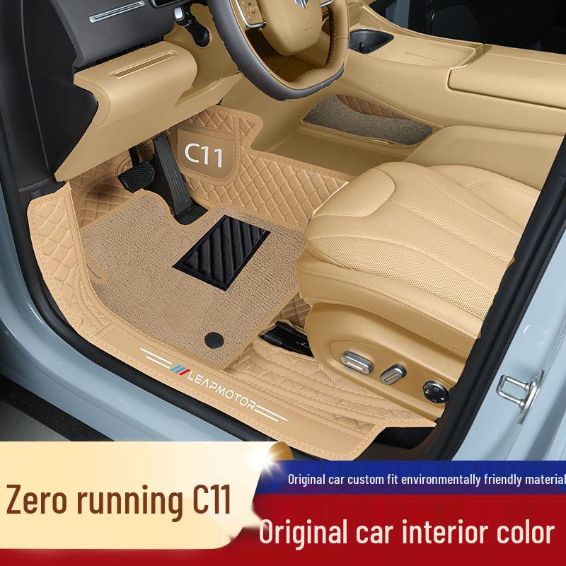 Leapmotor C11 Non-Slip, Wear-Resistant Floor Mats & Interior Accessories