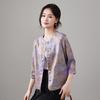 SOFSIL Women's 2026 Spring New Chinese Style Printed Coat