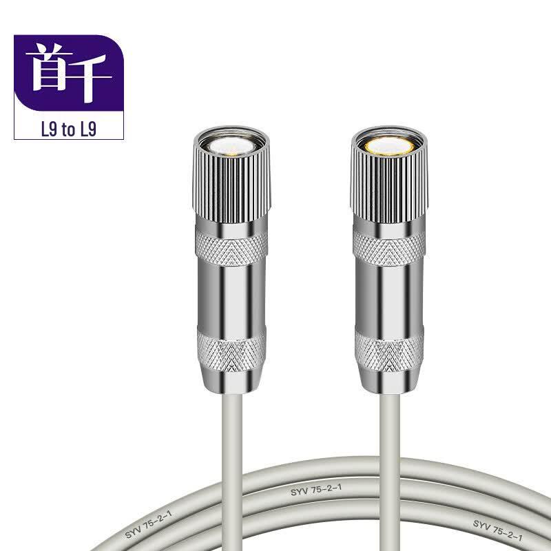 SHOCHAN E1 DDF Coaxial Patch Cable