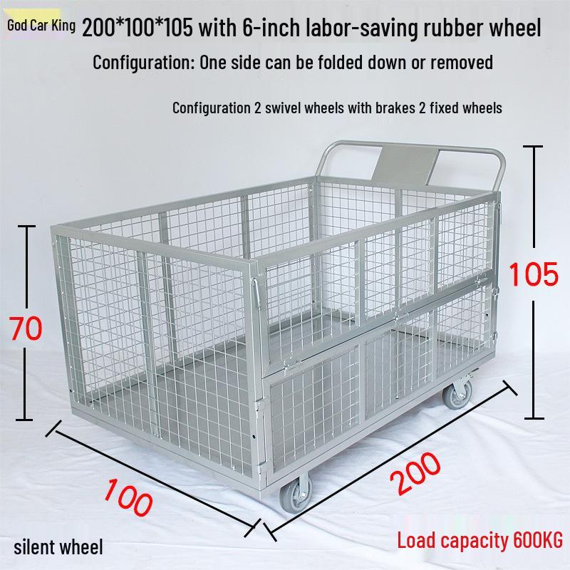 Silent Cage Trolley with Fence for Warehouse and Supermarket Logistics