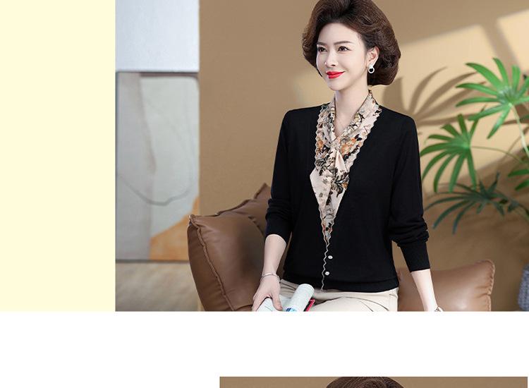 Mom's 2026 Stylish Spring T-Shirt: Faux Two-Piece Autumn Blouse for Middle-Aged Women