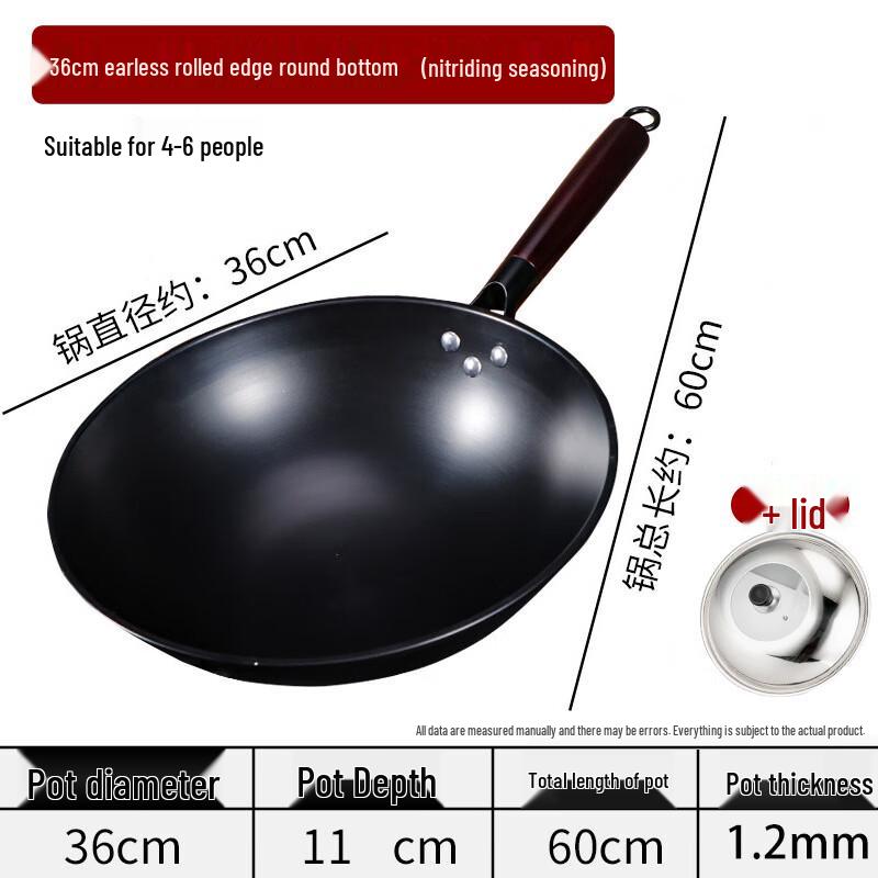 

Jixingren 36cm Thickened Nitrided Wrought Iron Wok with Lid