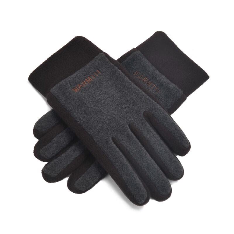 ELSYALN Warm Fleece Gloves