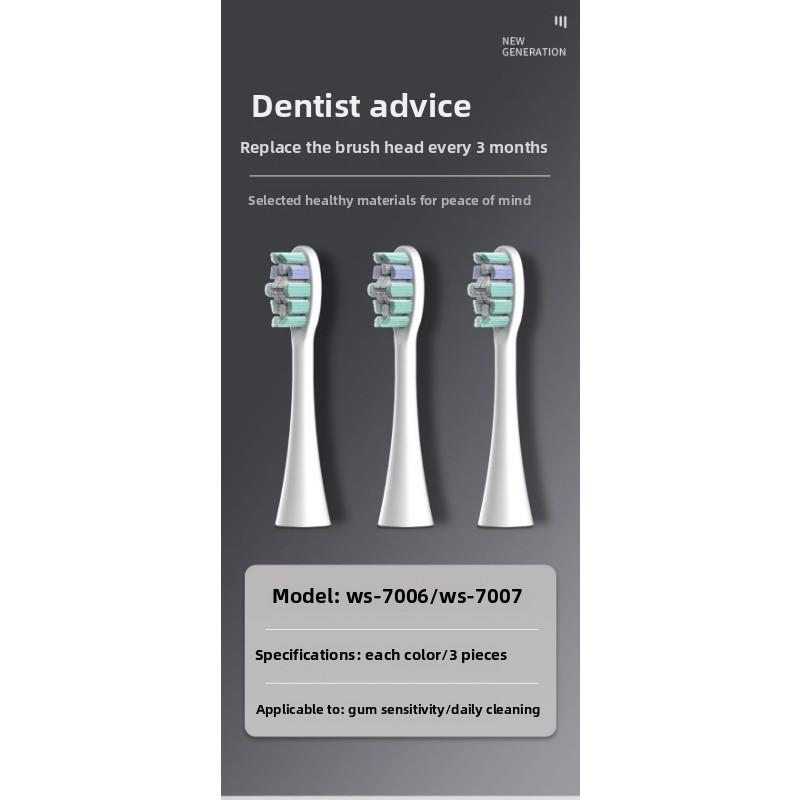 Universal Toothbrush Head Liangte Electric Toothbrush Magnetic Levitation Motor Body Use Together