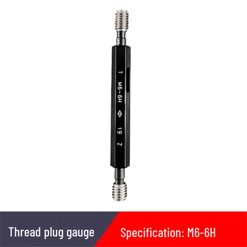 HaLiang M6-6H Metric Thread Go/No-Go Plug Gauge