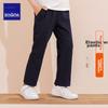 Luomeng Children's Pants for Boys And Girls, Spring 2026 Casual School Uniform Straight-Leg Trousers, Navy Blue Elastic Waist Long Pants, Size 120