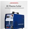 Tăietor cu plasmă industrial DONGCHENG LGK-100N Stecher CN (adaptor inclus)