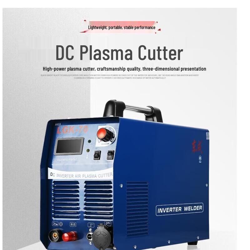 Tăietor cu plasmă industrial DONGCHENG LGK-100N Stecher CN (adaptor inclus)