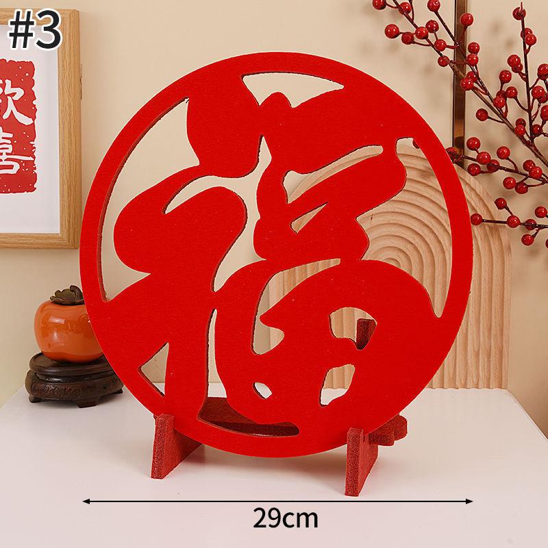 2026 Chinese Wedding Decoraitons Horse New Year Desktop Ornament The Year of Horse Spring Festival Home Decoraitons