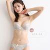 Bra and Panty Set with Cutie Heart and a Collaboration Between SHIROHATO and Available In Large Underbust Sizes Ribbon, CDEF80-90, Triumph.
