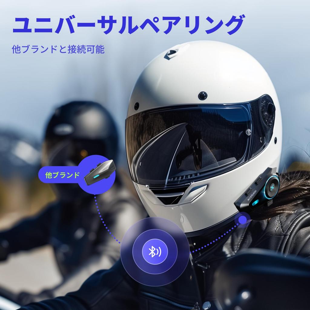 MAXRUNON Motorcycle Income D10 Motorcycle Incom, 4 People Simultaneous Calling, Japanese Speech Recognition, FM