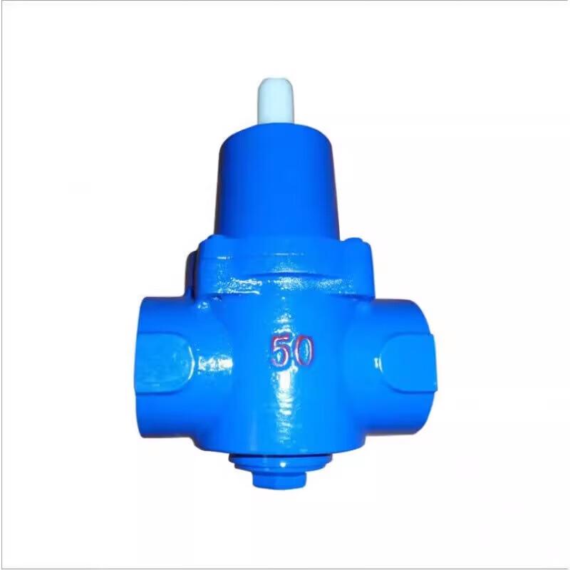 Cast Iron Flange Pressure Reducing Valve