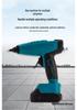 Portable Wireless Hot Melt Glue Gun for DIY and Household Use